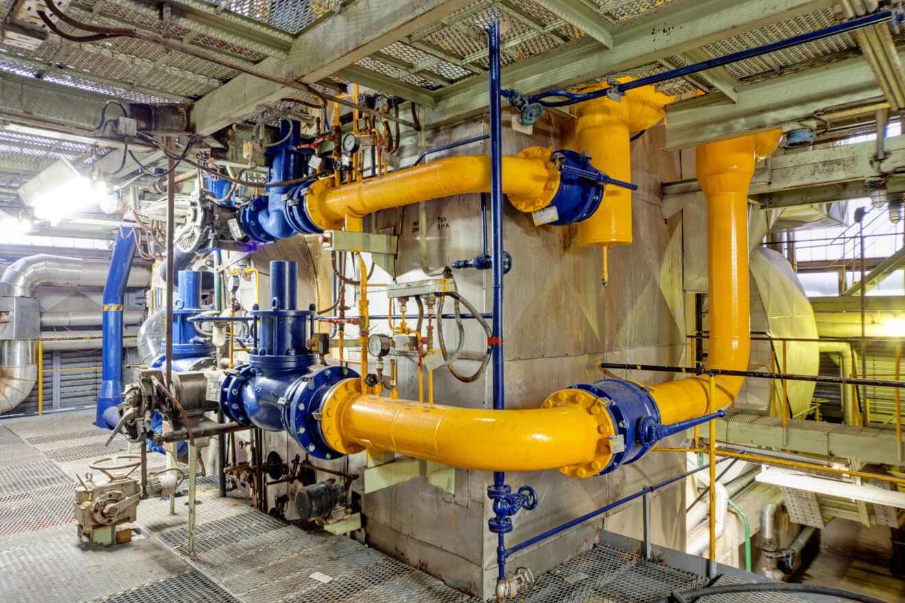 Ammonia production - chemical industry plant with pipes and valves.